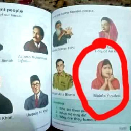 پرنٹنگ قوانین کی خلاف ورزی پر پبلشر کو شوکاز نوٹس جاری
